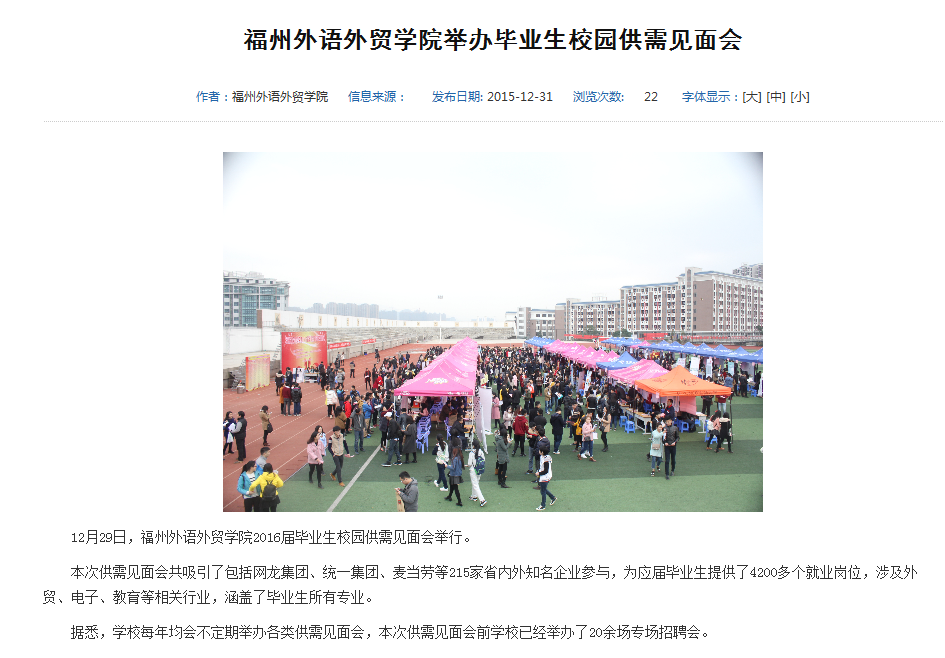 pg娱乐电子游戏