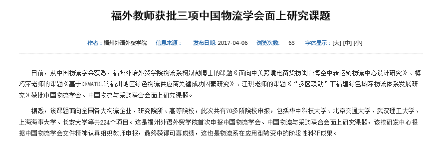 pg娱乐电子游戏