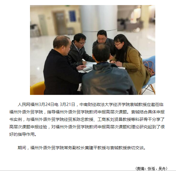 pg娱乐电子游戏