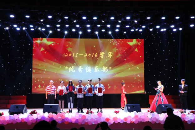 pg娱乐电子游戏