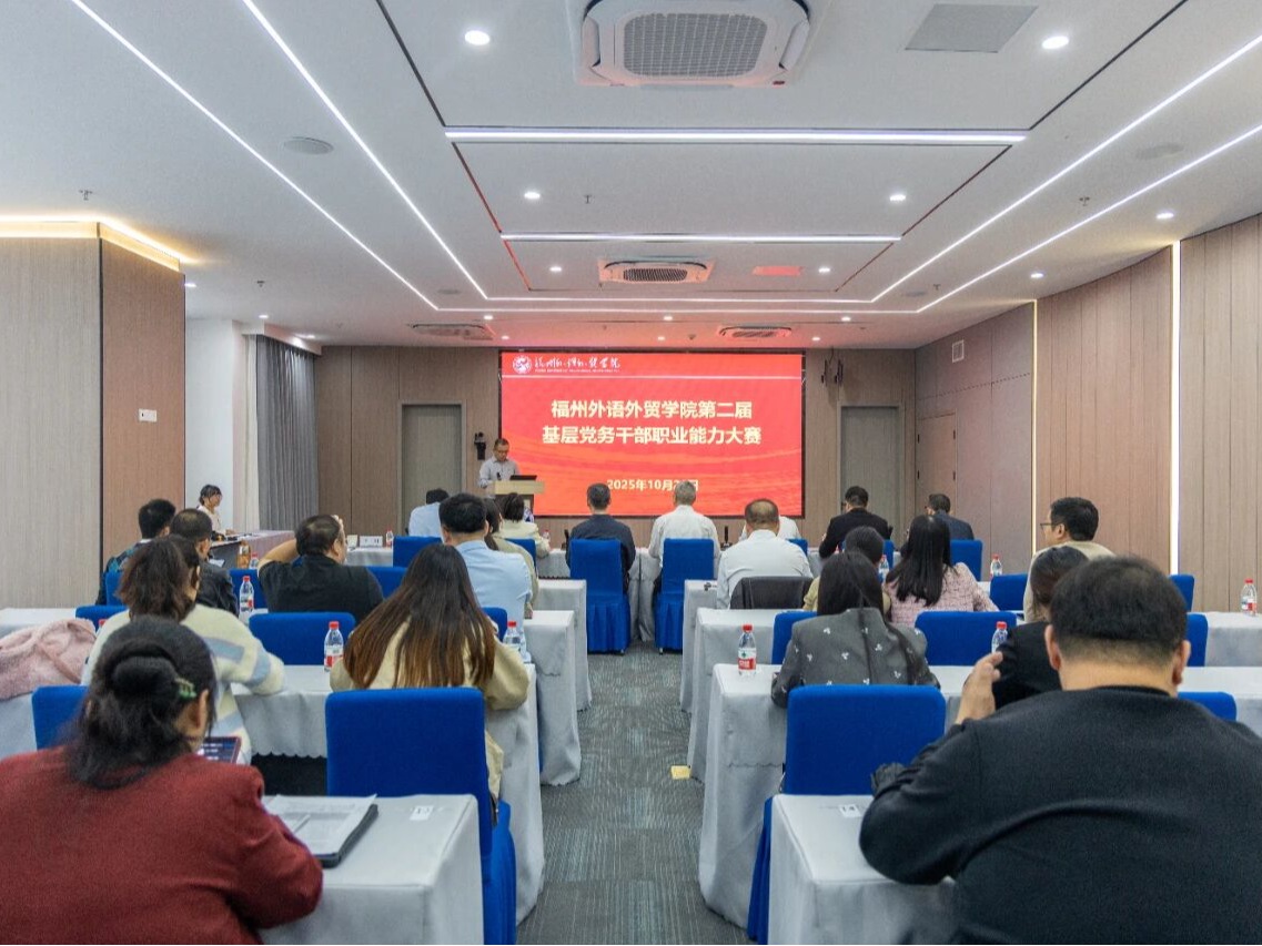 pg娱乐电子游戏