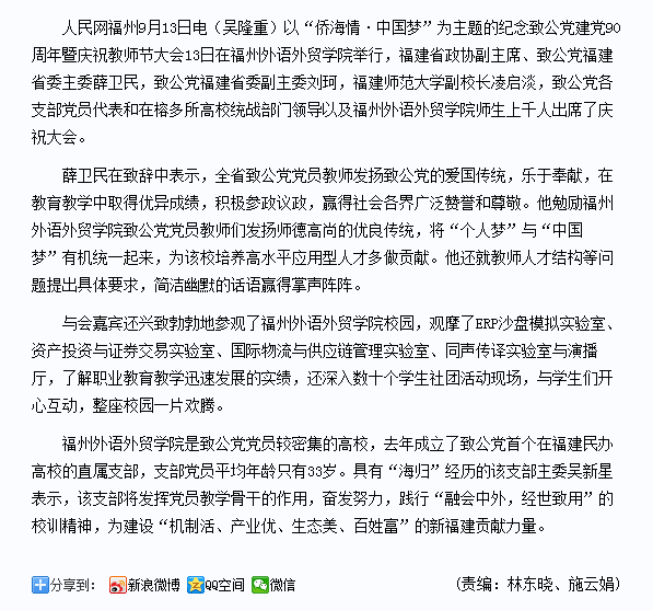 pg娱乐电子游戏