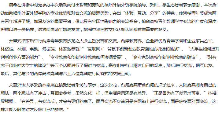 pg娱乐电子游戏