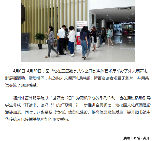 pg娱乐电子游戏