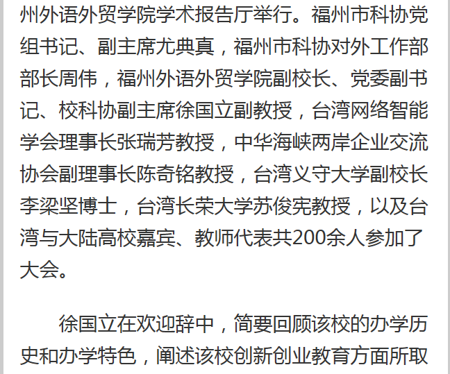 pg娱乐电子游戏