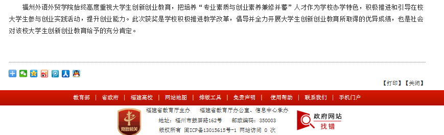 pg娱乐电子游戏