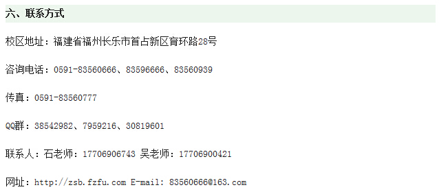pg娱乐电子游戏