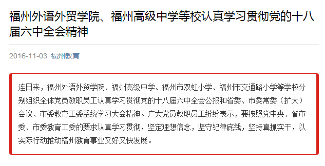 pg娱乐电子游戏