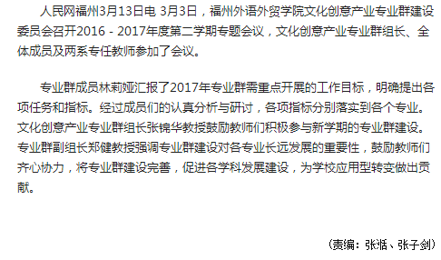 pg娱乐电子游戏