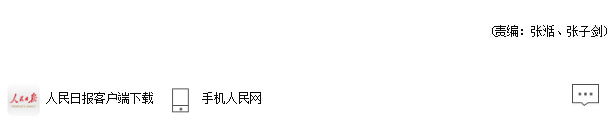 pg娱乐电子游戏