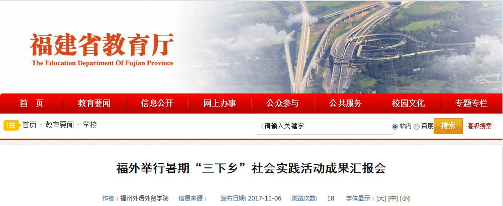 pg娱乐电子游戏