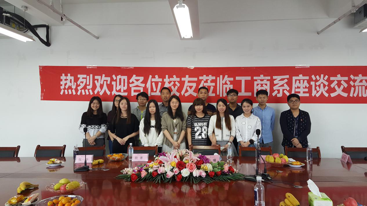 pg娱乐电子游戏