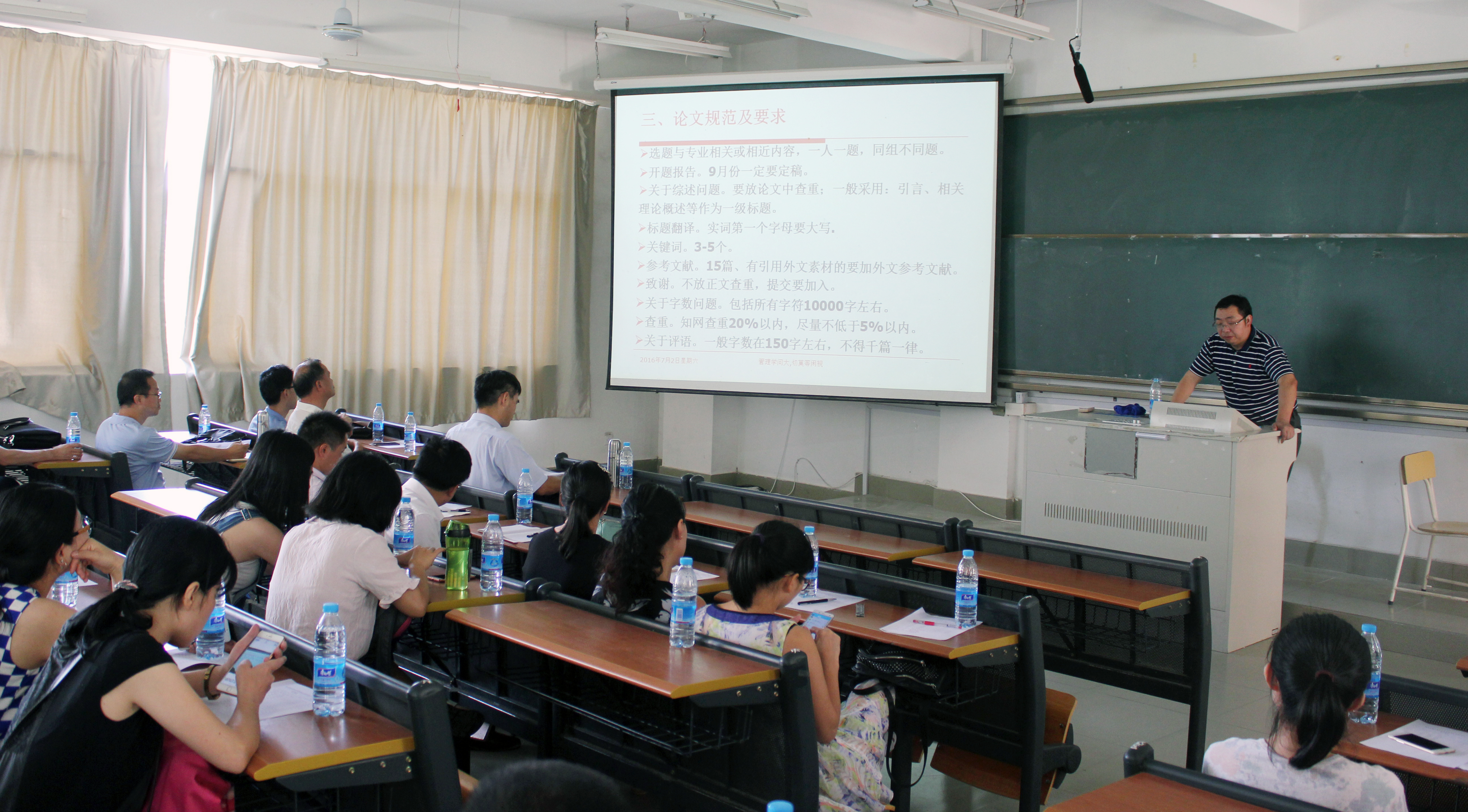 pg娱乐电子游戏