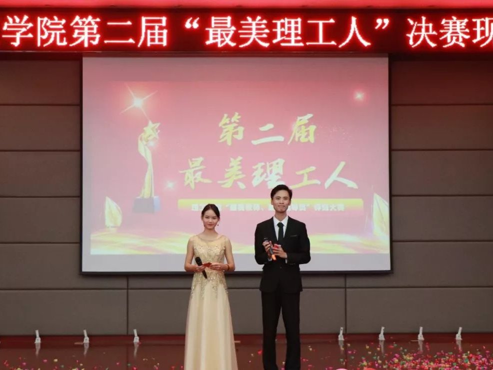 pg娱乐电子游戏