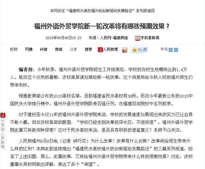 pg娱乐电子游戏