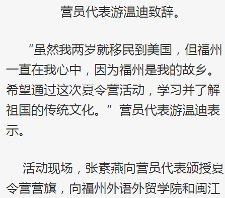 pg娱乐电子游戏