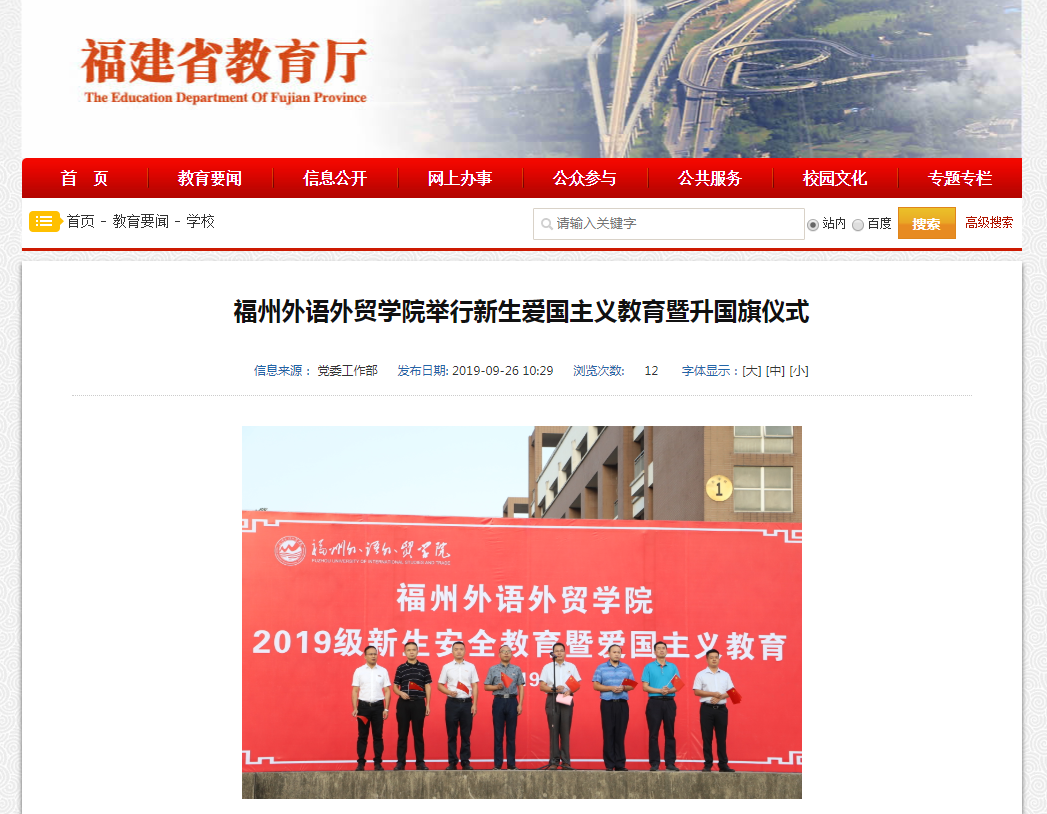 pg娱乐电子游戏