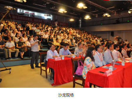 pg娱乐电子游戏