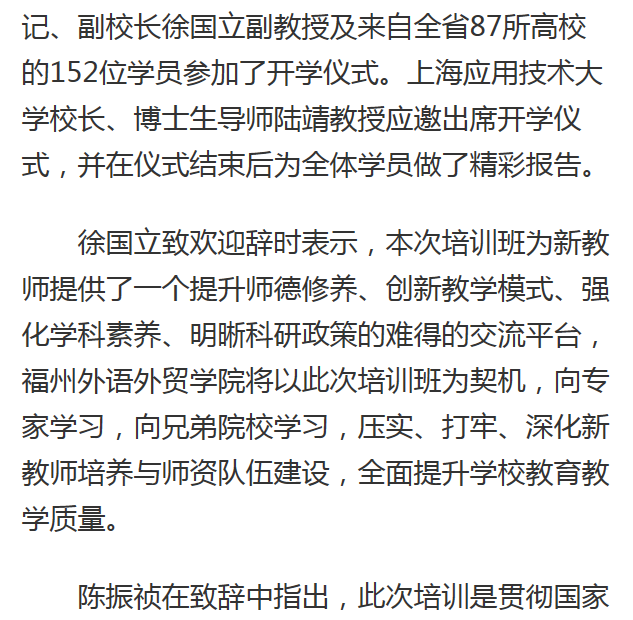 pg娱乐电子游戏