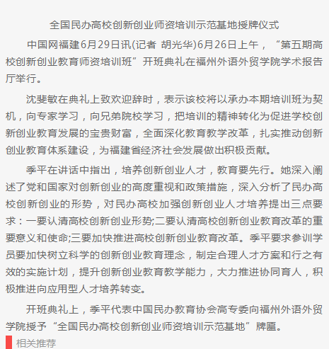 pg娱乐电子游戏