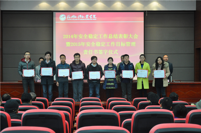 pg娱乐电子游戏