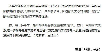 pg娱乐电子游戏