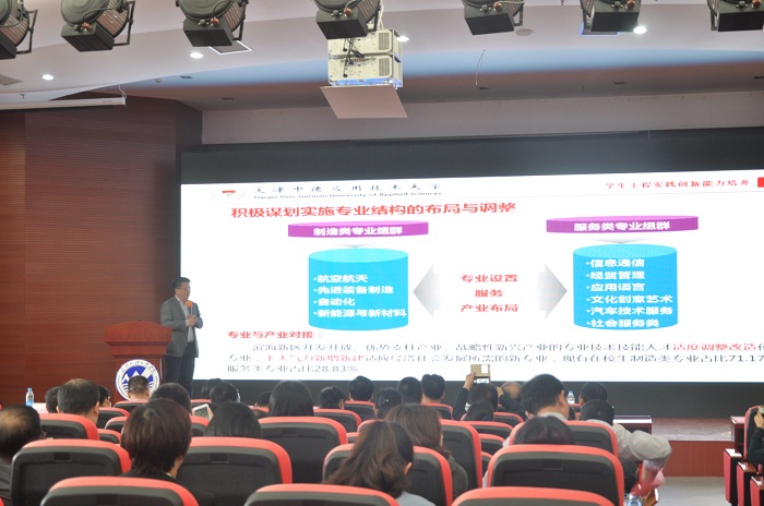 pg娱乐电子游戏