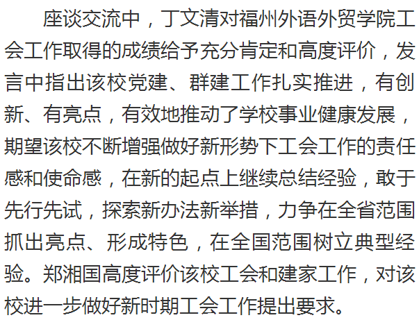 pg娱乐电子游戏