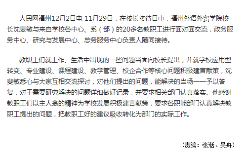 pg娱乐电子游戏