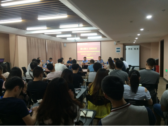 pg娱乐电子游戏