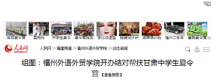 pg娱乐电子游戏