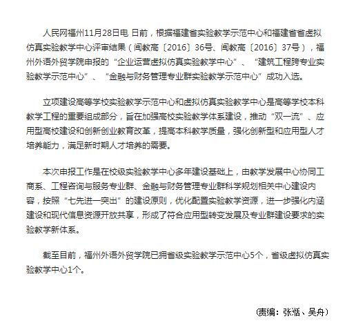 pg娱乐电子游戏