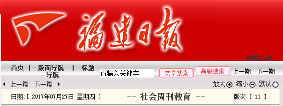 pg娱乐电子游戏
