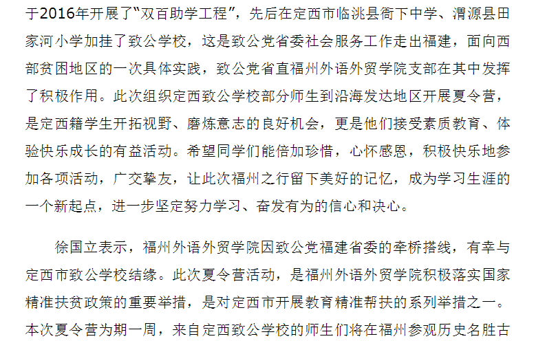pg娱乐电子游戏