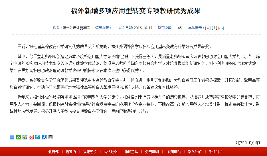 pg娱乐电子游戏