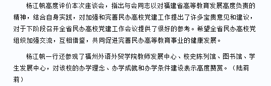 pg娱乐电子游戏