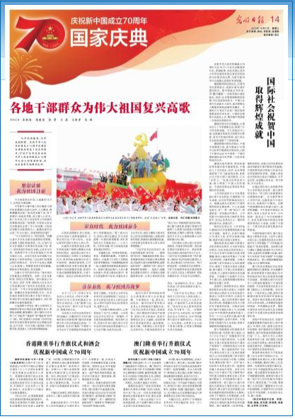 pg娱乐电子游戏