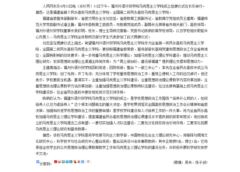 pg娱乐电子游戏