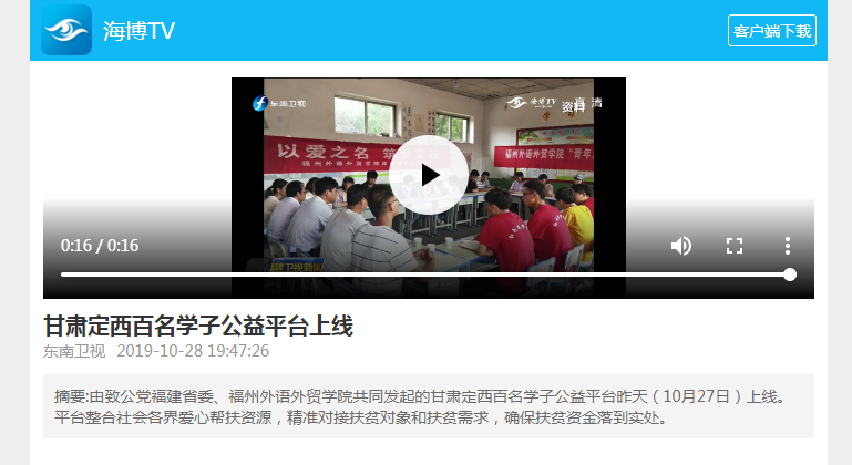 pg娱乐电子游戏