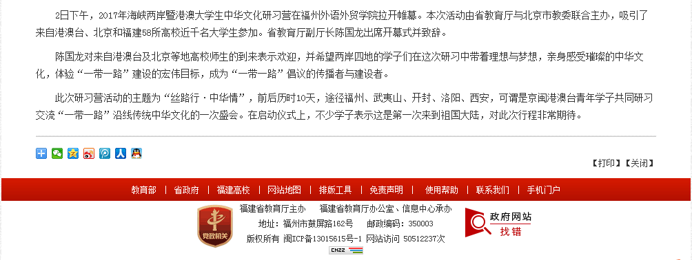 pg娱乐电子游戏
