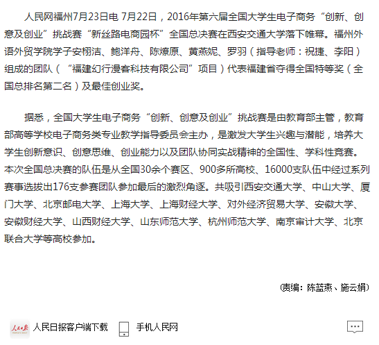 pg娱乐电子游戏