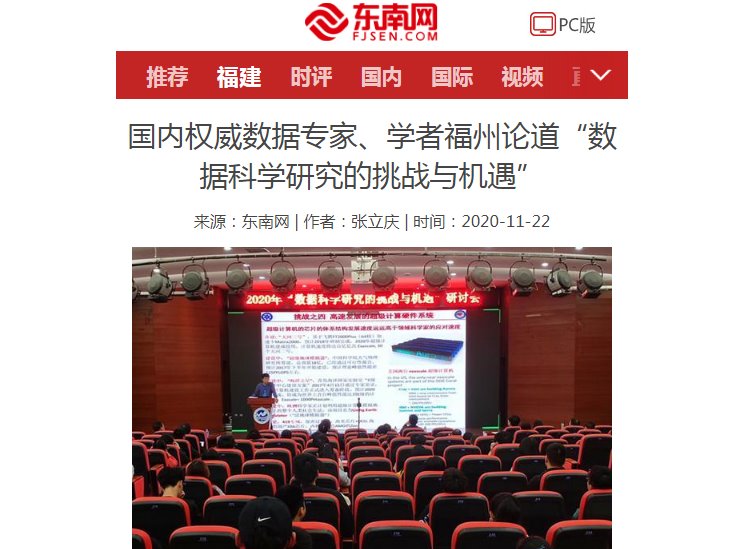 pg娱乐电子游戏