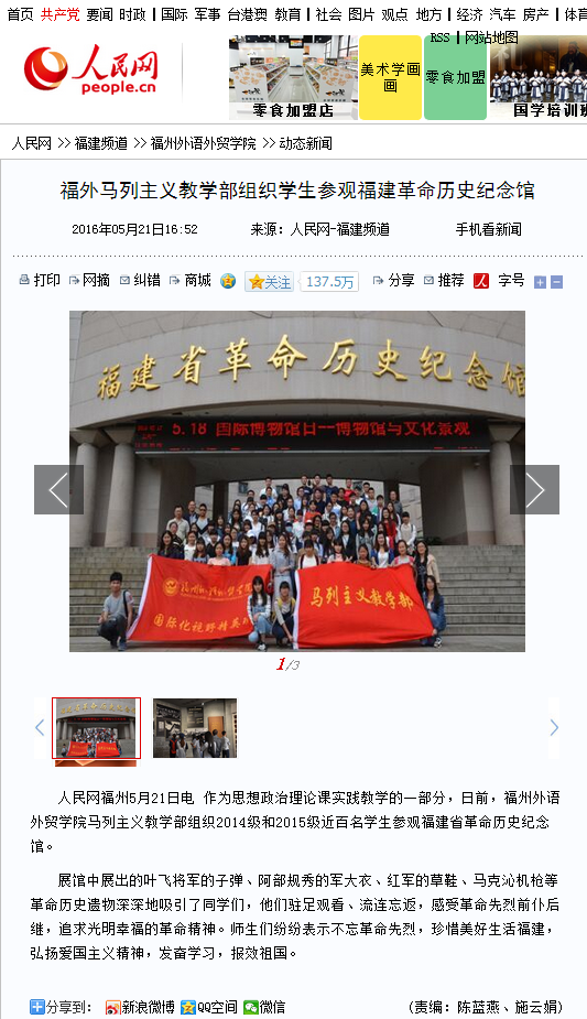 pg娱乐电子游戏