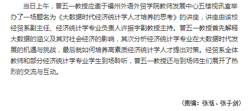 pg娱乐电子游戏