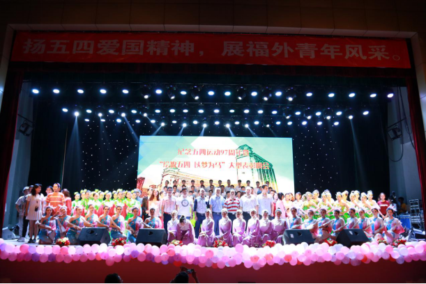 pg娱乐电子游戏