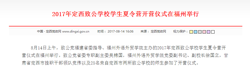 pg娱乐电子游戏