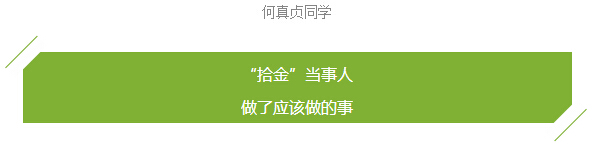 pg娱乐电子游戏