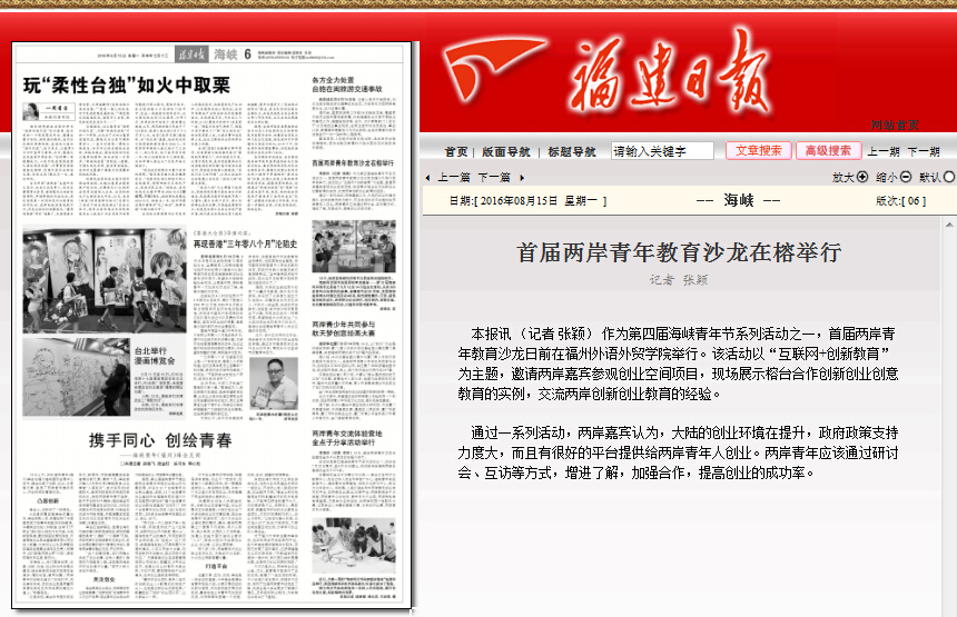 pg娱乐电子游戏