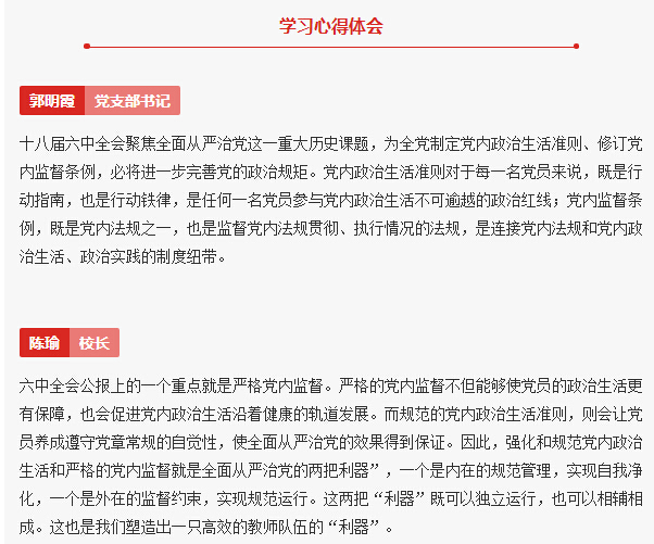 pg娱乐电子游戏