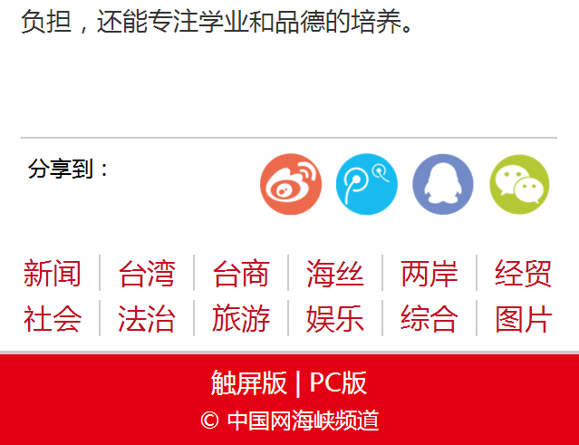pg娱乐电子游戏